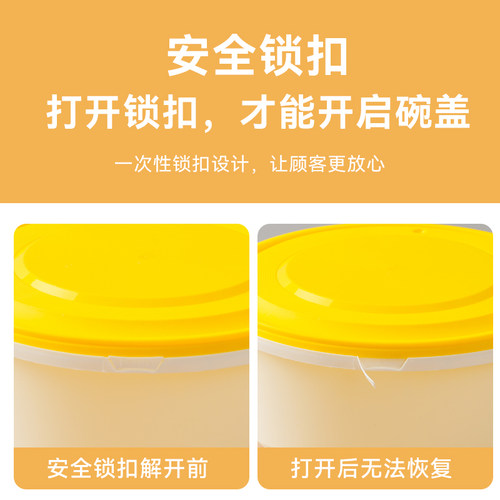 加厚一次性餐盒高档锁扣打包盒圆形碗快餐盒便当盒外卖防漏碗带盖 - 图2
