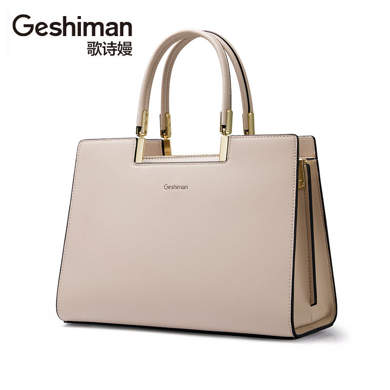 2020新款女士大气真皮手提斜跨包 geshiman女士包袋