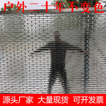 Glass Brick Partition Wall Crystal Brick Solid Hot Melt Transparent Colorful Square Bubble Frosted Brick Outdoor BACKGROUND Background