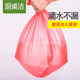 Free shipping hotel restaurant disposable transparent table and table cloth