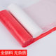 Disposable tablecloth rectangular round table waterproof oil-proof thickened plastic film household white dining tablecloth padding cloth