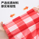 Disposable tablecloth lattice thickened plastic printed dining table square table home hotel waterproof table cloth placemat