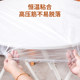 Tight mouth disposable dining table cloth thickened elastic band round table rectangular transparent table cloth dining table anti-slip cover for household use