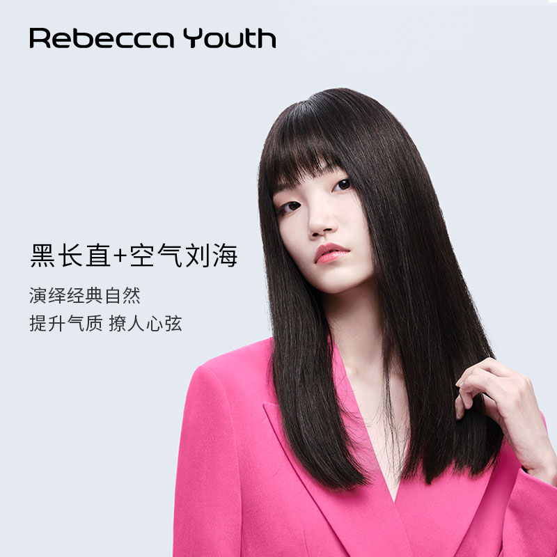 瑞贝卡假发女中长直发全真人发空气刘海全手织递针逼真自然头套