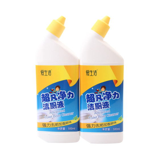 Greenleaf Love Life Toilet Cleaning Liquid Removes Yellow Scale Toilet Cleaning Spirit Powerful Fragrance Toilet Cleaner to Remove Stains