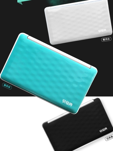 快易典 EH7 Электронный словарь английский язык