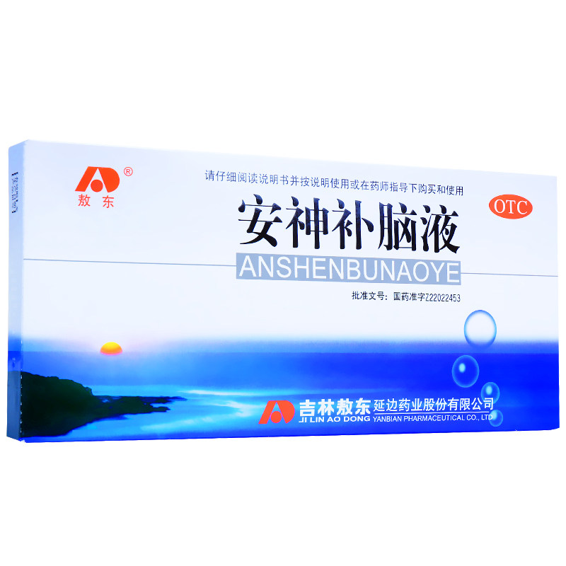 吉林敖东安神补脑液10学生助睡眠药 湖北中联大药房安神补脑
