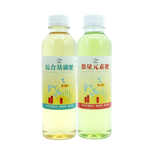 草场自用液肥全元素螯合铁肥微量物质肥料水草营养液基础肥钾氮肥 - 图3