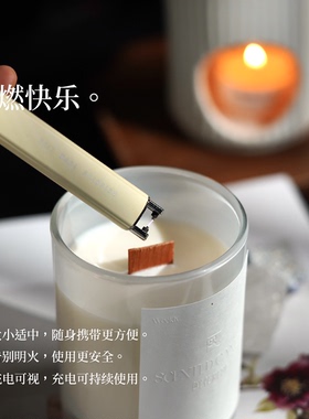 香薰蜡烛工具电子点火器脉冲