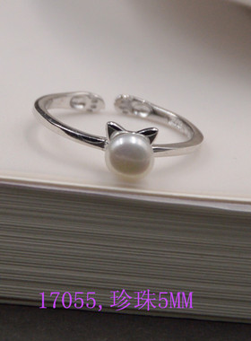 S925纯银镶嵌珍珠送女友礼物银饰