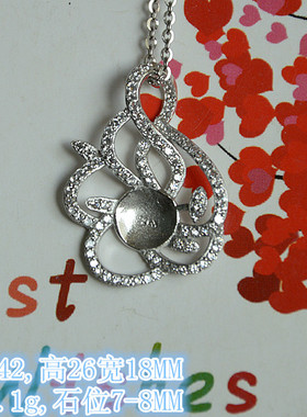 diy纯银多米尼加蓝珀宝石吊坠托