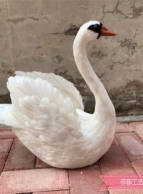 影视道具橱窗婚礼舞台白天鹅摆件