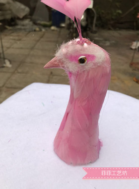 仿真花篮婚庆摆件模型孔雀