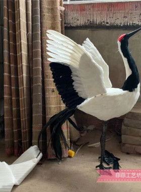 室内仿真园林影视拍摄道具丹顶鹤