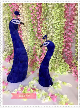 仿真羽毛孔雀头孔雀宴专用摆件开业花篮装饰婚礼引路舞台装饰孔雀