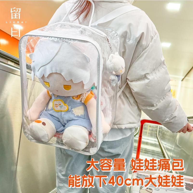 商品详情图片