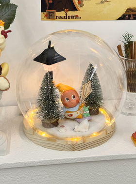 星星人发光氛围灯泡玛特萌粒收纳