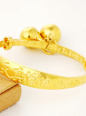 民族风仿黄金满月可调节小孩手镯