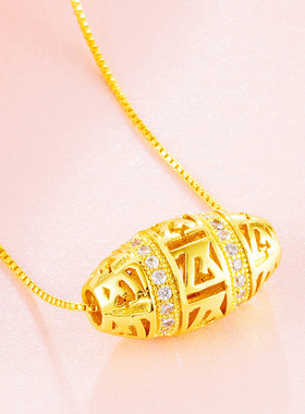 仿黄金镂空路路通转运珠镶钻吊坠