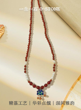 丹霞流韵红玛瑙珍珠民族风项链