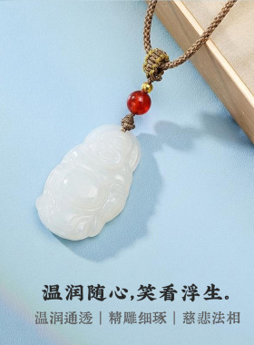 笑口常开白玉髓弥勒佛吊坠手链