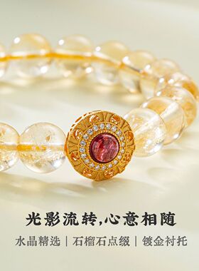 情人节礼物送女友对象