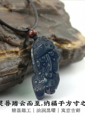 一步登天貔貅吊坠冰彩黑曜石