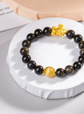 天然情侣手链一生一石女