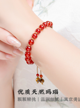 一生一石原创福禄寿喜虎眼石手链