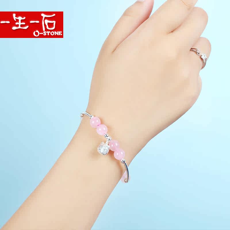 一生一石天然粉水晶925银猫咪手链 一生一石珠宝手链