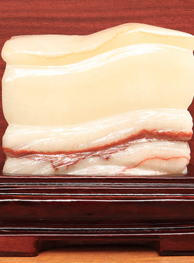 17*17*6cm3296g天然石材奇石摆件猪肉石五花肉桌面装饰雕刻石摆件