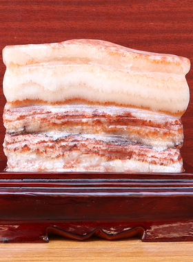 16*14*6cm2350g天然石材奇石摆件猪肉石五花肉桌面装饰雕刻石摆件