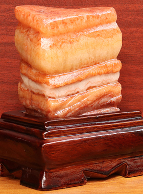 10*12*4cm825g天然石材奇石摆件猪肉石五花肉桌面装饰雕刻石摆件