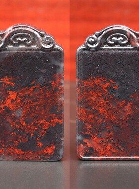 平安牌方牌桂林鸡血玉石天然玉石情侣玉牌吊坠挂件项链挂坠男女款
