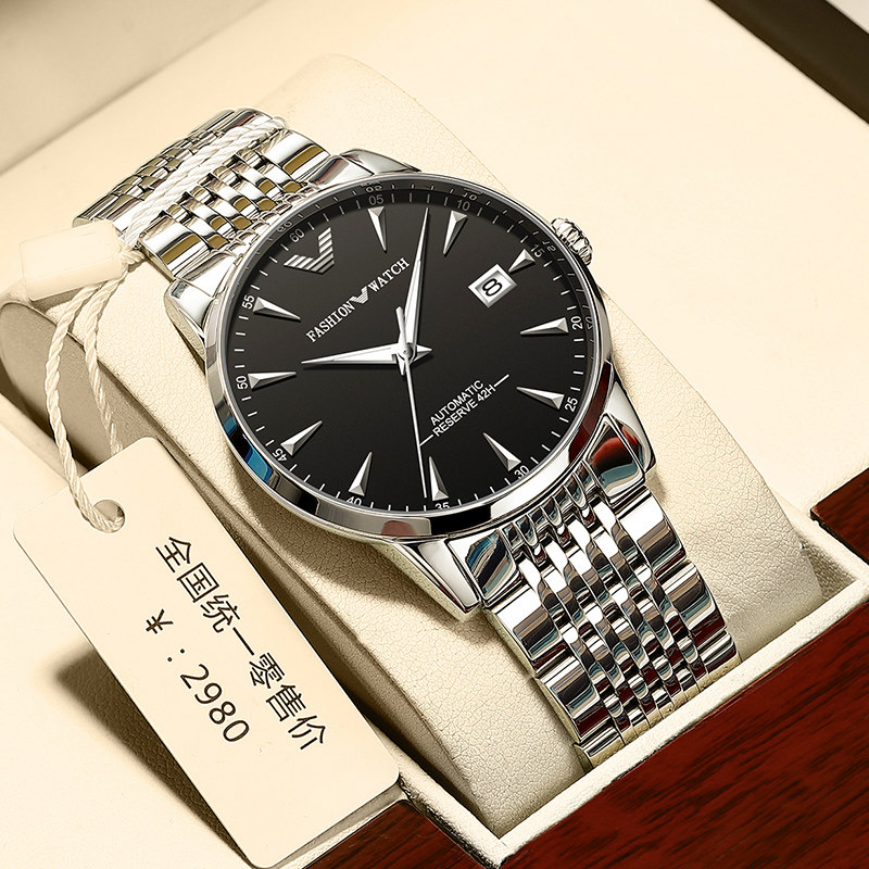 瑞士正品男士男全自动防水潮机械表 daybird得意鸟国产腕表