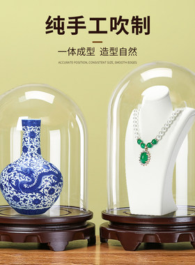 永生花玻璃罩点翠凤冠摆