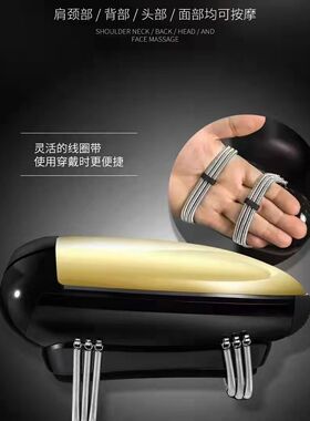 正品芭铂斯男士修面按摩器男士理发馆专用电动振动脸部按摩仪发廊