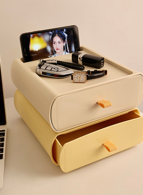 玄关收纳盒奶油风摆件