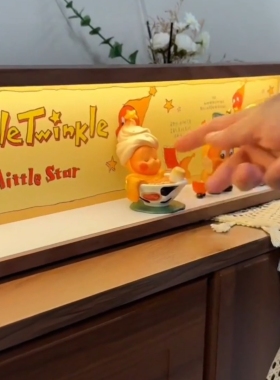 泡泡玛特手办盲盒收纳盒展示柜防尘相框发光长条摆件长方形