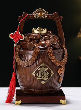 一桶金聚宝盆摆件客厅家居装饰品