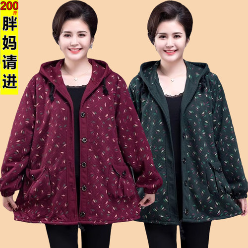 胖老太太外套秋冬装棉袄中老年女棉服加肥加大码200斤胖妈妈洋气 - 图0