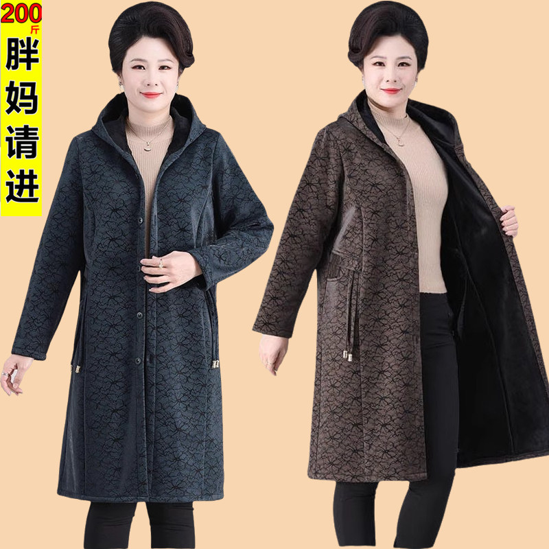 200斤胖妈妈加肥加大码秋冬装外套中老年人女装加绒风衣时尚洋气,淘宝优惠券,粉丝福利购,淘宝优惠卷