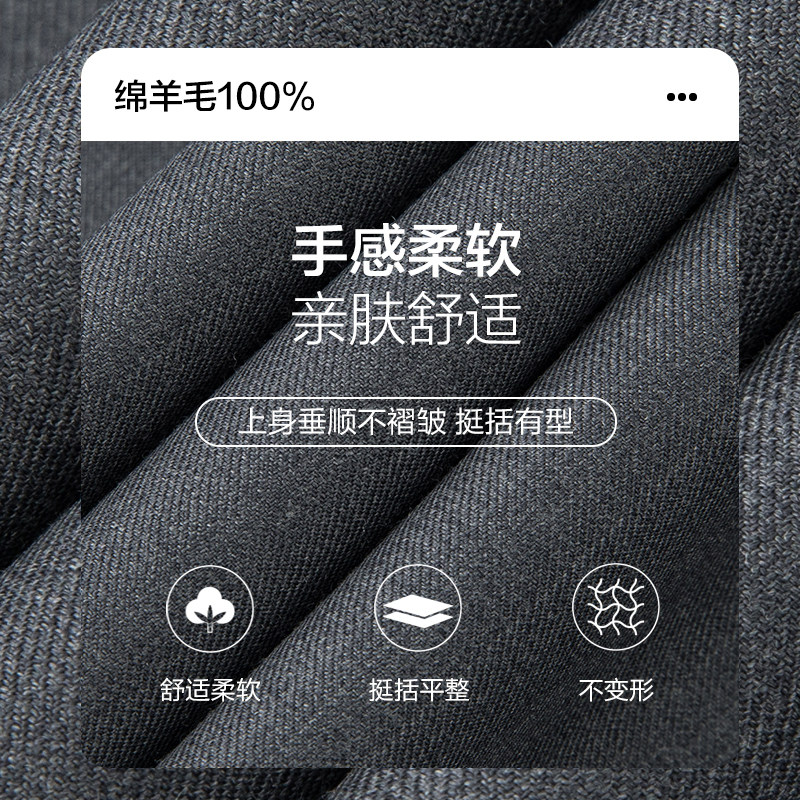 【100%羊毛】培罗蒙新款男士商务休闲正装西装纯羊毛灰色西服套装,淘宝优惠券,粉丝福利购,淘宝优惠卷