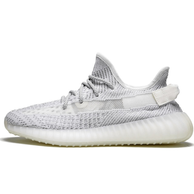 adidas yeezy boost 350 v2 ef2367