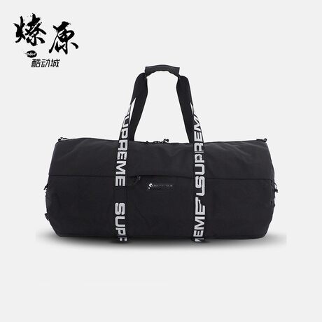 supreme large duffle bag