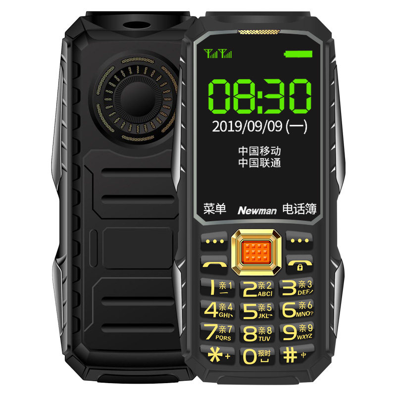 [4g全网通]纽曼l8s老年机声音大 深圳易乐购数码手机