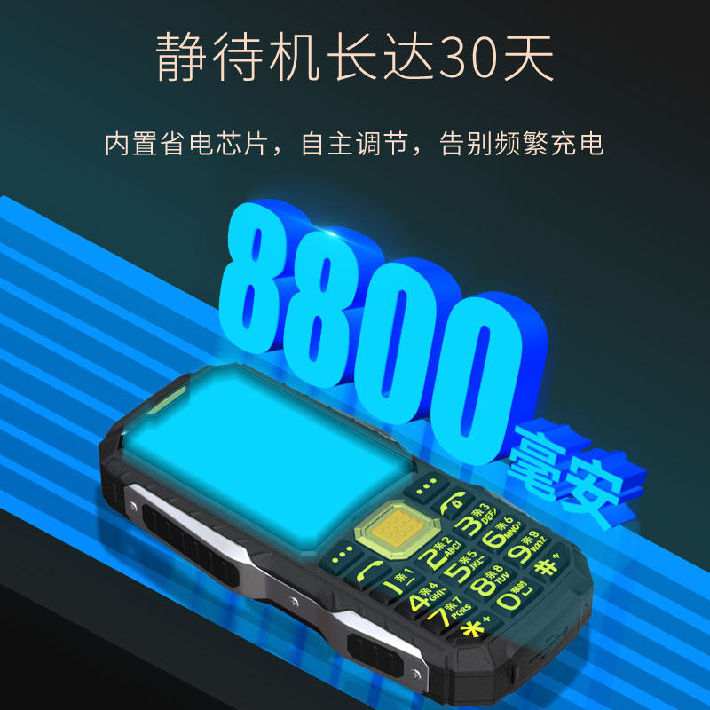 【2021新品冲量】4g全网通r9老人机 深圳易乐购数码手机