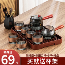 Glass Tea Set Suit Home Tea Tray Small Office Living Room Drinking tea Gongfu Tea Cup Anti-hot and heat-resistant tea pot