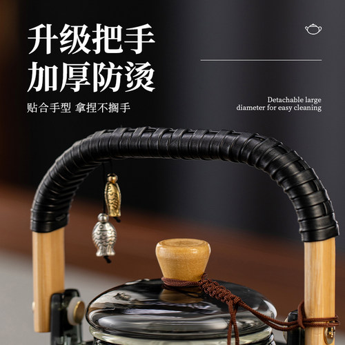 玻璃煮茶壶2026新款围炉煮茶器家用提梁壶耐高温明火电陶炉烧水壶 - 图3