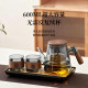 Glass Elegant Cup Teapot 2026 New Tea Water Separation Lazy Tea Making Artifact Home Tea Drinking Kung Fu Tea Set